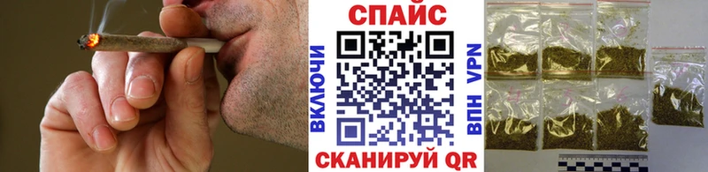 сколько стоит  Нефтегорск  БУТИРАТ вода 
