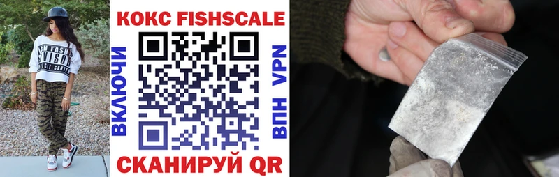 как найти наркотики Нефтегорск OMG зеркало COCAIN 99%