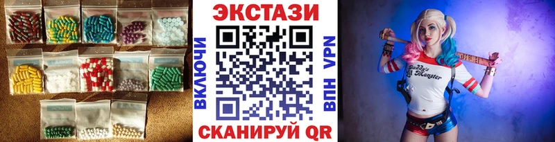 ЭКСТАЗИ бентли  Нефтегорск 