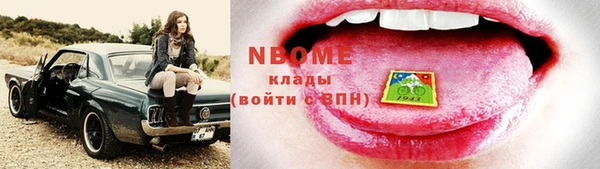 гашиш Алексеевка