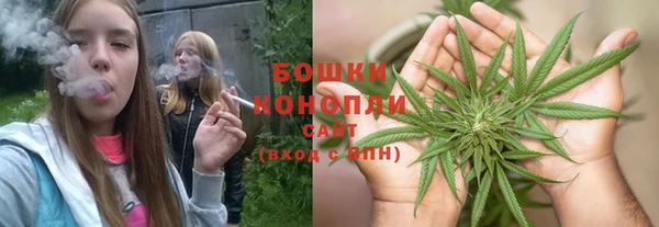 спайс Абдулино