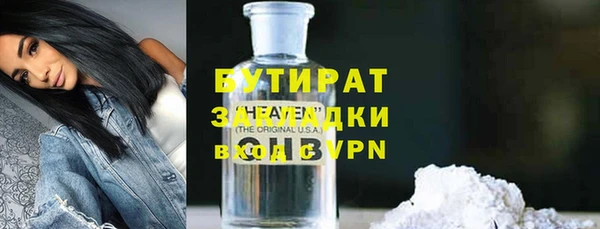 кокс Алексин