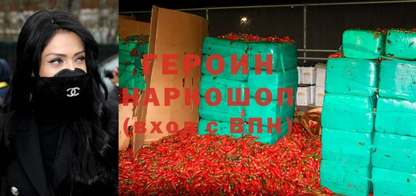 таблы Абинск