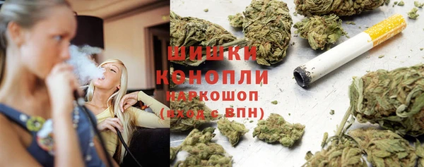 спайс Абдулино