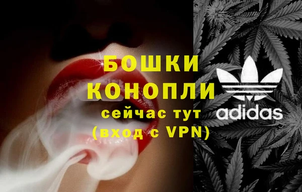 COCAINE Абаза