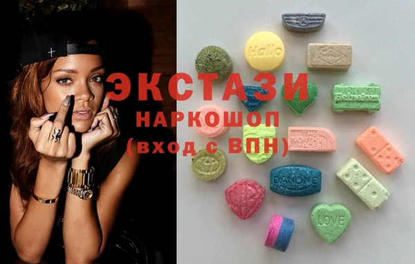 таблы Абинск