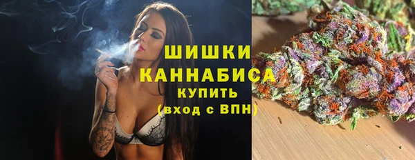 COCAINE Абаза