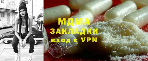 гашиш Алексеевка