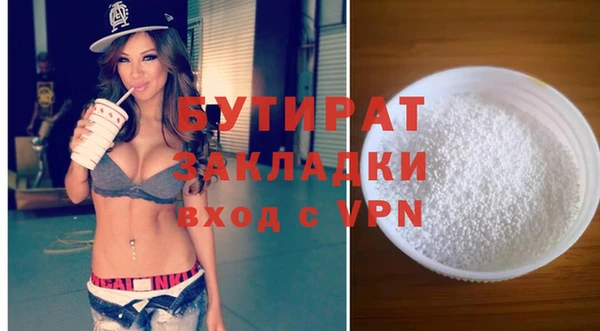 кокс Алексин