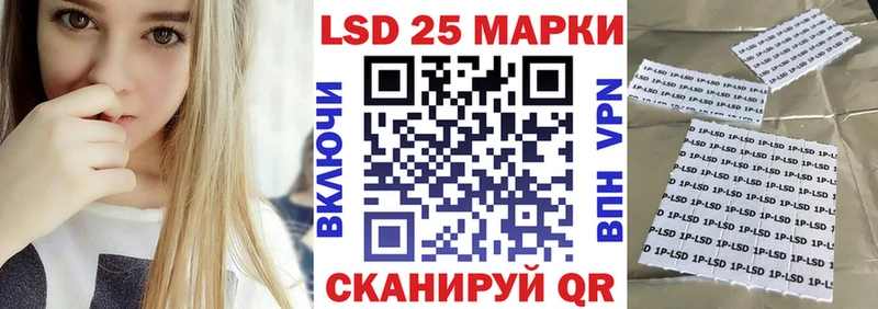 KRAKEN ССЫЛКА  Нефтегорск  Марки NBOMe 1,8мг  цена  