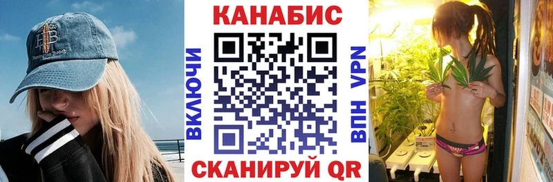 МАРИХУАНА ГИДРОПОН  Нефтегорск 